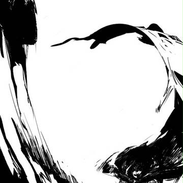 斬