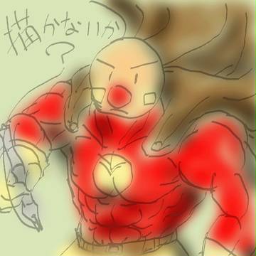 落書きは、楽しい♪