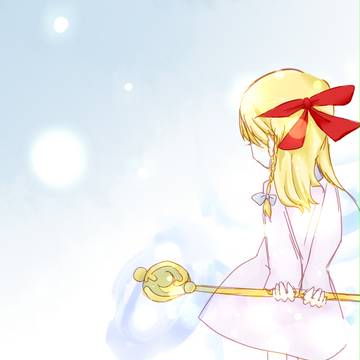 ティチエル
