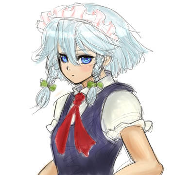 練習