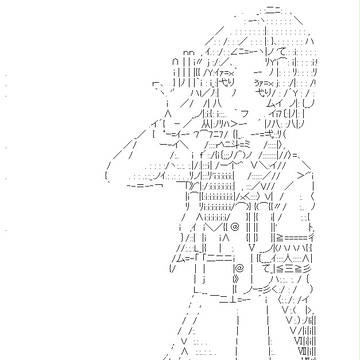 エスティ