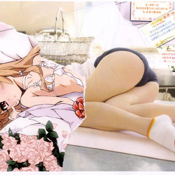 二次妄作