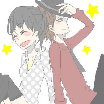 えへへ。