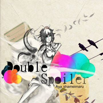 Double Spoiler