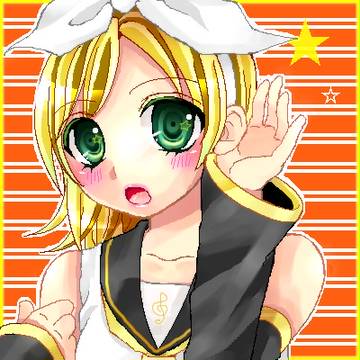 え、まじで。