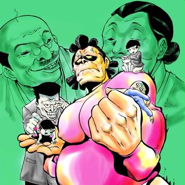 国民的家族