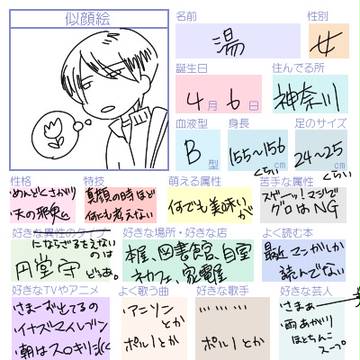 やりたい時にやりたい事をやる事が大事