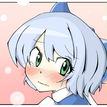 泣きチルノ