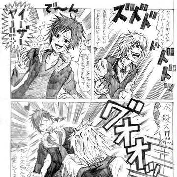 もしも君が