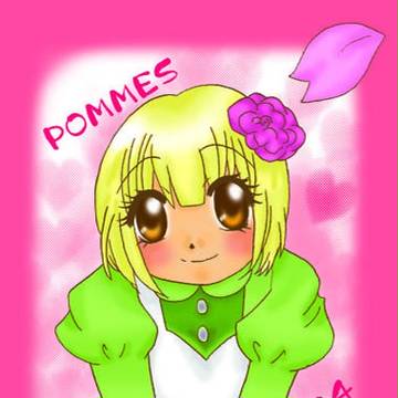 ファーマーたん