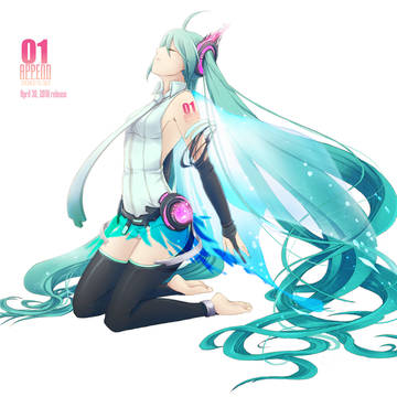 append