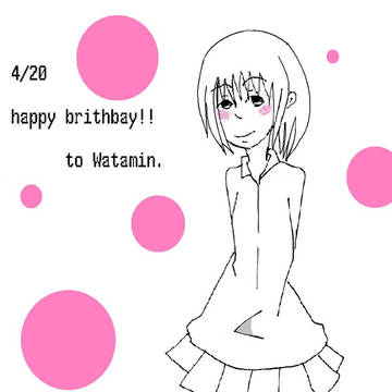 みんみん