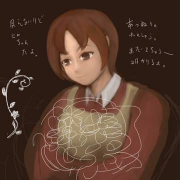 練習１９日目