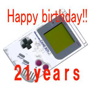 21の誕生日