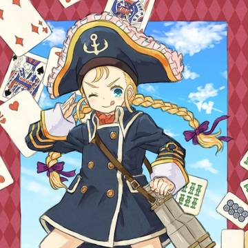 合法ロリとは何かのう？