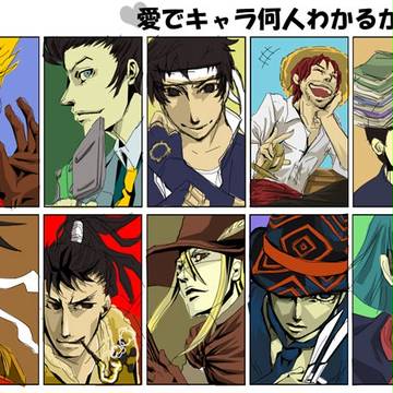 8割わかったらあなたと私は友達
