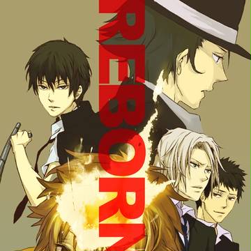REBORN！