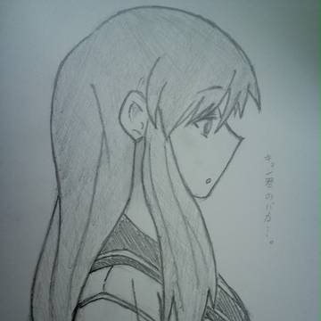 朝比奈みくるの憂鬱