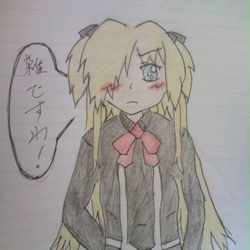 自分的な本気を出してみた