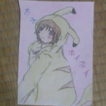 太子ホイホイ