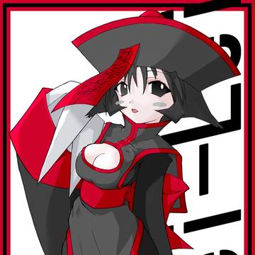 黒カラーレイレイ