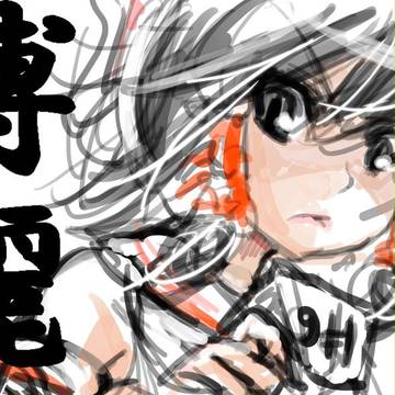 霊夢さん