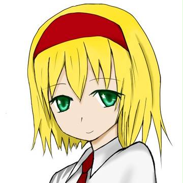 アリス