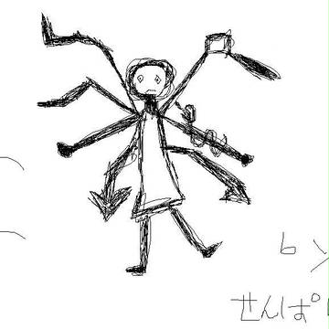 ぬえちゃん、こっち見ないで。