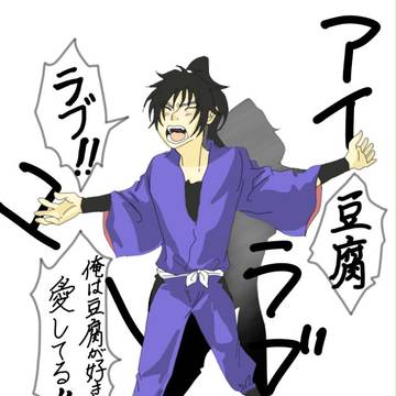 未成年の主張