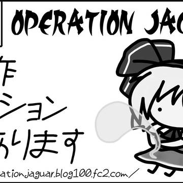 幽明櫻サークルカット