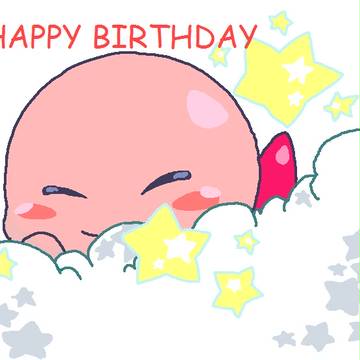 ピンクの誕生日