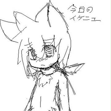 るぅくんいぢり