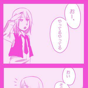【ぴく年】馬鹿は煽てられるのに弱い【10お花見】