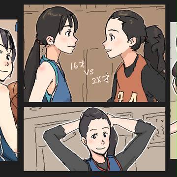 前髪