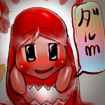 ダルmだよ・・・・・・・・ダルマじゃないヨ☆