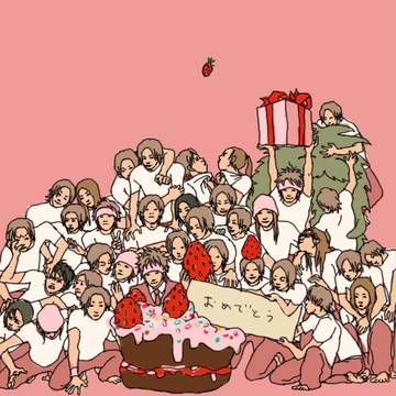 ３５人いる！