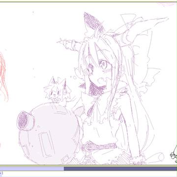 ちぇん