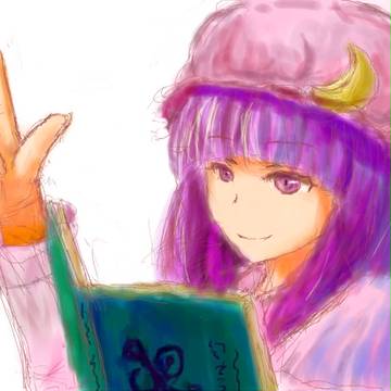 パチュリー