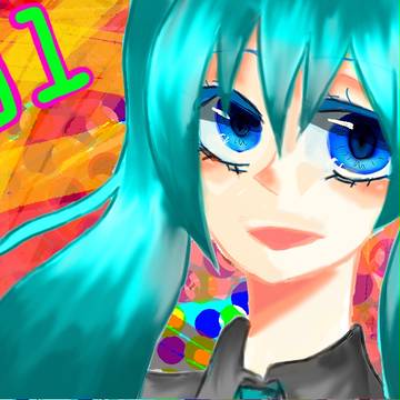 初音さん