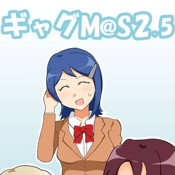 MBF3サンプル