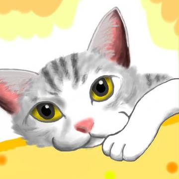 みゃ～ん☆　ぬっこぬこ～