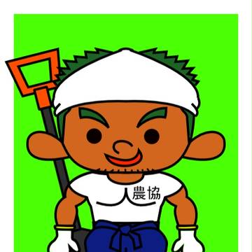 農家のにいちゃん×Pansonworks風。