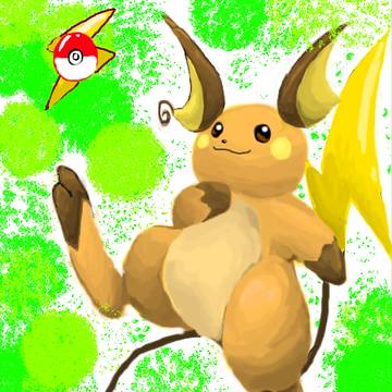 ライチュウ