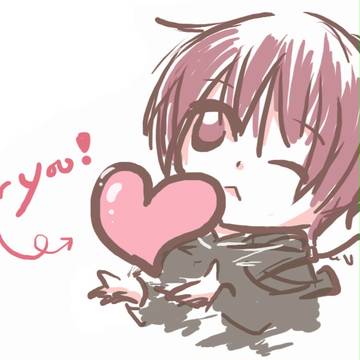 For you!