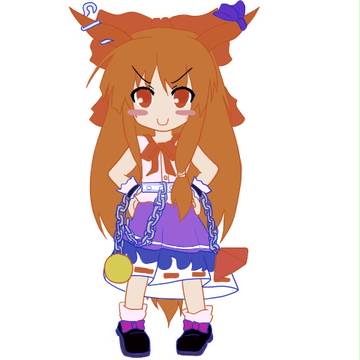 どや?