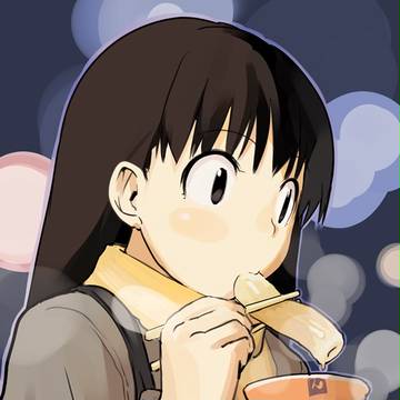 Who amagamis the Amagamist?