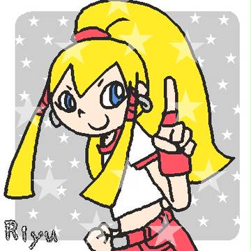 RIYU