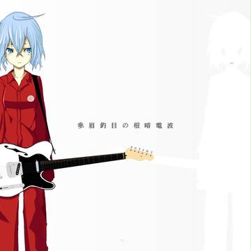 クク