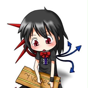 ぬえんじ