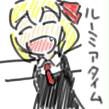 動画作成に使う為に描いたるみゃ
